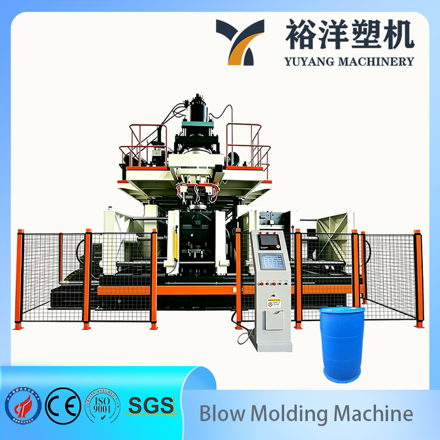 ماكينة نفخ البلاستيك ذات الحلقة المزدوجة HDPE CE الأوتوماتيكية ماكينة نفخ البلاستيك ذات الإنتاج العالي ماكينة نفخ البلاستيك الموثوقة
