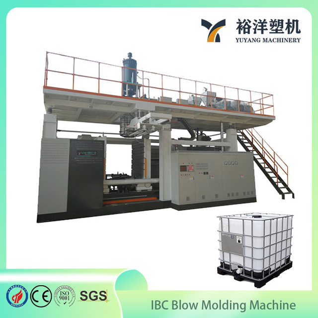 Высокоскоростная машина для выдувного формования IBC стандарта CE HDPE 2-слойная пластиковая