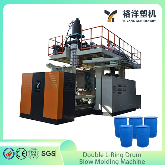 Machine de moulage par extrusion-soufflage &agrave; trois couches haute performance pour f&ucirc;ts &agrave; double anneau de 220 L