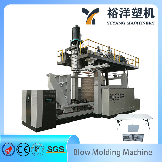 Machine de moulage par soufflage de plastique de bureau &agrave; 2 couches de 1,2*1,4 m pour le PEHD