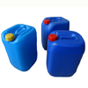 الطاقة البلاستيكية ماكينات HDPE 50L محطة واحدة متعددة الأغراض آلة نفخ البلاستيك