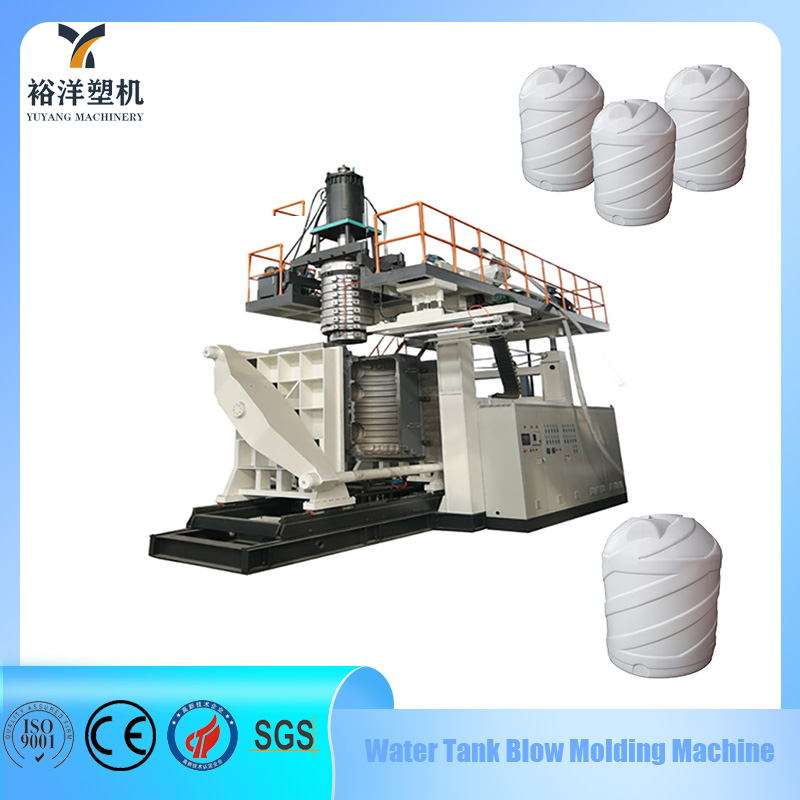 Machine de moulage par soufflage de r&eacute;servoir d'eau en plastique de haute pr&eacute;cision efficace &agrave; 2 couches 10000L