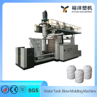 Machine de moulage par soufflage de r&eacute;servoir d'eau en plastique d'extrusion de 1000 L polyvalente de haute qualit&eacute; &agrave; 10 couches
