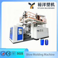 Machine de moulage par soufflage de plastique d'extrusion de tambour &agrave; double anneau en L &agrave; 1 couche 220 L &eacute;conome en &eacute;nergie