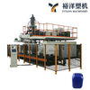 الطاقة البلاستيكية ماكينات HDPE 50L محطة واحدة متعددة الأغراض آلة نفخ البلاستيك