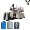 شهادة CE 2 طبقات 500L آلة نفخ خزان المياه لخزان المياه HDPE