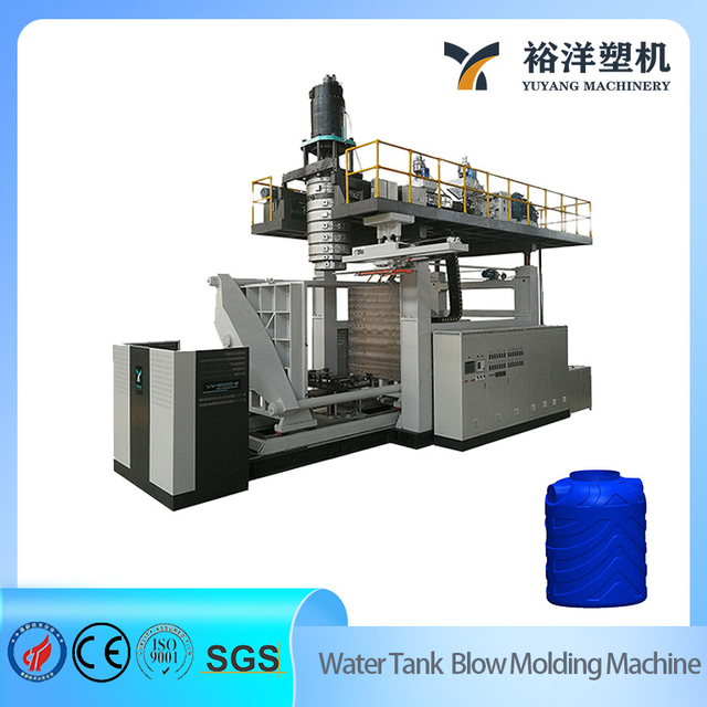 Syst&egrave;me compl&egrave;tement automatique intelligent 14 couches de machine de moulage par soufflage de r&eacute;servoir d'eau en plastique 1000L