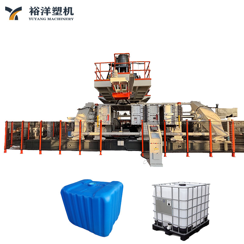 Machine de moulage par soufflage en plastique IBC &agrave; double station &eacute;cologique