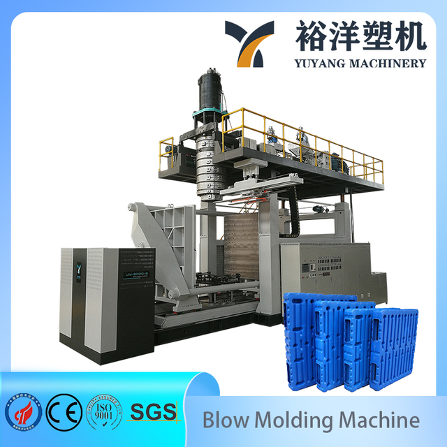 Machines en plastique de qualit&eacute; de palette &agrave; faible bruit Machine de moulage par soufflage &agrave; &eacute;conomie d'&eacute;nergie Machine de moulage par soufflage en plastique s&ucirc;re