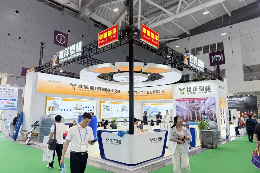 As empresas est&atilde;o chegando! As m&aacute;quinas de moldagem por sopro Yu Yang ganham grande popularidade com tecnologia de ponta.