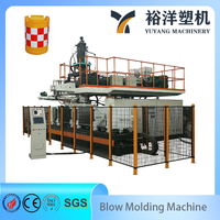 Machine de moulage par soufflage en plastique polyvalente, Station &agrave; 3 couches, petite taille, haute efficacit&eacute;, 160L
