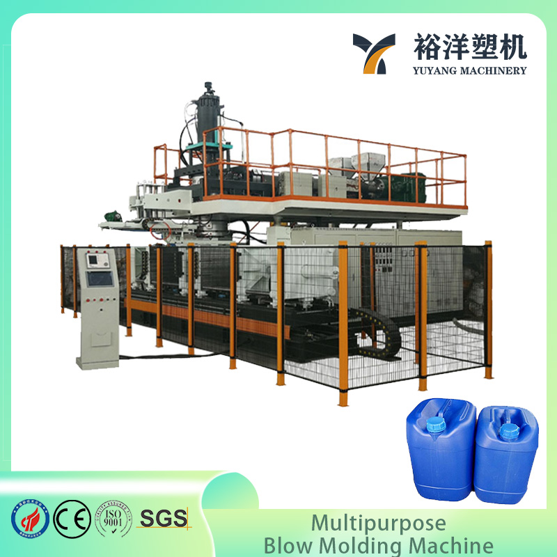 M&aacute;quinas HDPE de pl&aacute;stico de alta efici&ecirc;ncia 30L Esta&ccedil;&atilde;o &uacute;nica/dupla M&aacute;quina de moldagem por sopro de pl&aacute;stico multicamadas