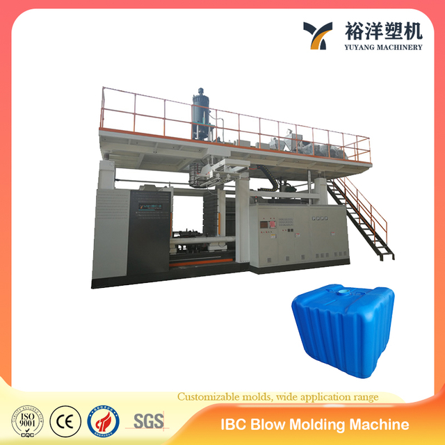 Ideal para produ&ccedil;&atilde;o em massa de m&aacute;quina de moldagem por sopro de pl&aacute;stico IBC de camada &uacute;nica 