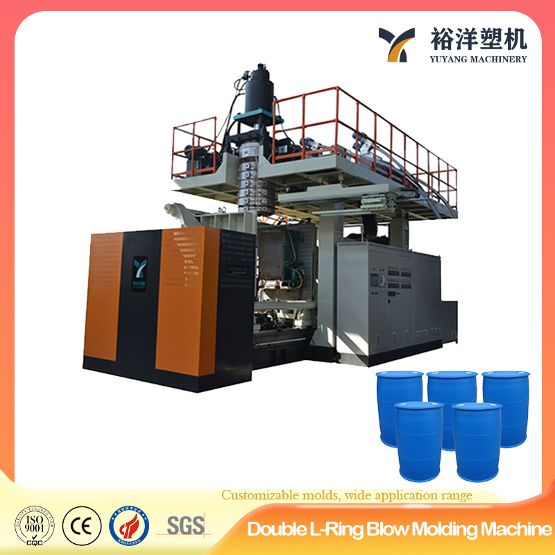 Machine de moulage par soufflage de plastique &agrave; r&eacute;servoir d'eau double couche automatique avanc&eacute;e et robuste de 220 L