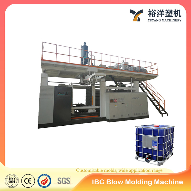 M&aacute;quina de moldagem por sopro de pl&aacute;stico industrial IBC de 3 camadas para tambores de pl&aacute;stico de tamanho grande
