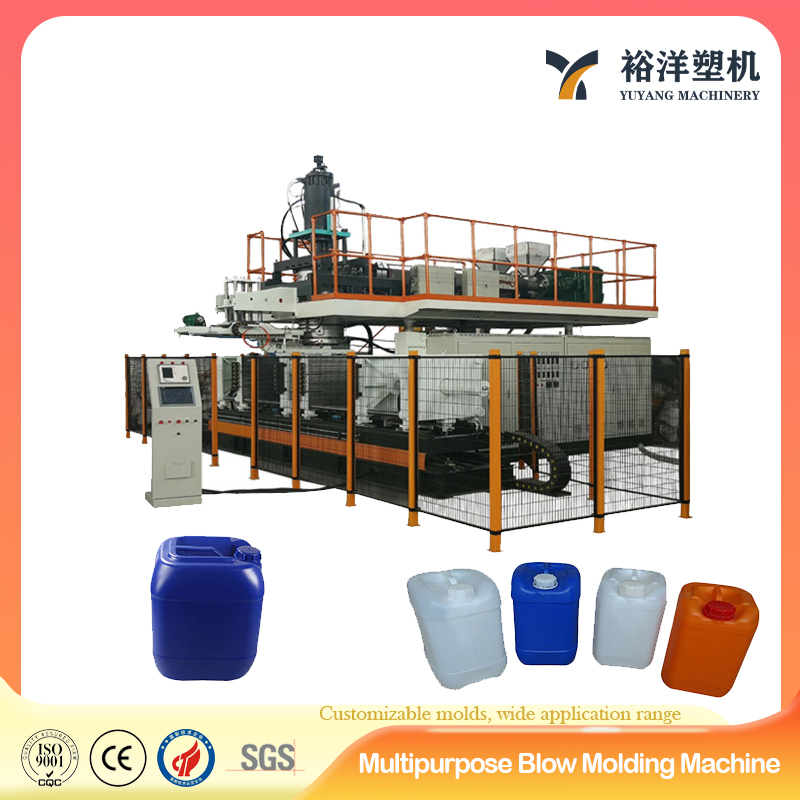 آلة نفخ البلاستيك الأوتوماتيكية HDPE 160L ذات طبقة واحدة متعددة الطبقات لخط إنتاج البرميل