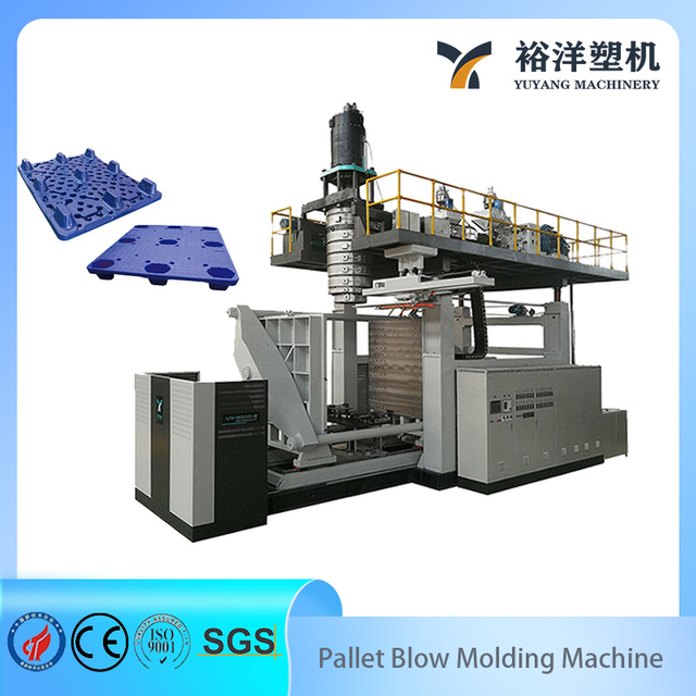 Machine de moulage par soufflage de plastique pour palettes en PEHD &agrave; 2 couches stables &agrave; haut rendement 