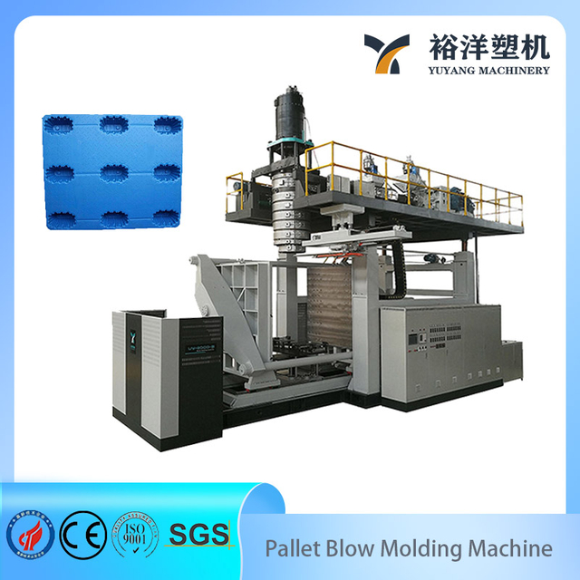 M&aacute;quina de moldeo por soplado de paletas de extrusi&oacute;n de pl&aacute;stico autom&aacute;tica de 1,4*1,2 m para l&iacute;nea de producci&oacute;n de paletas