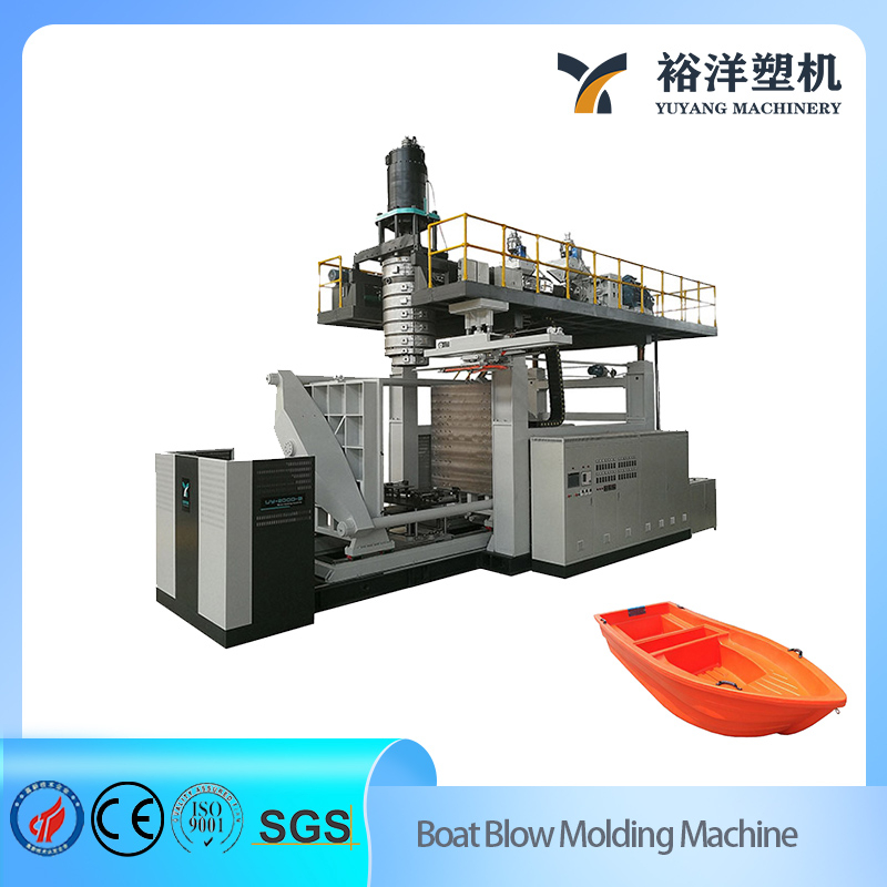 Machine de moulage par soufflage en plastique pour kayak &eacute;cologique &agrave; faible consommation