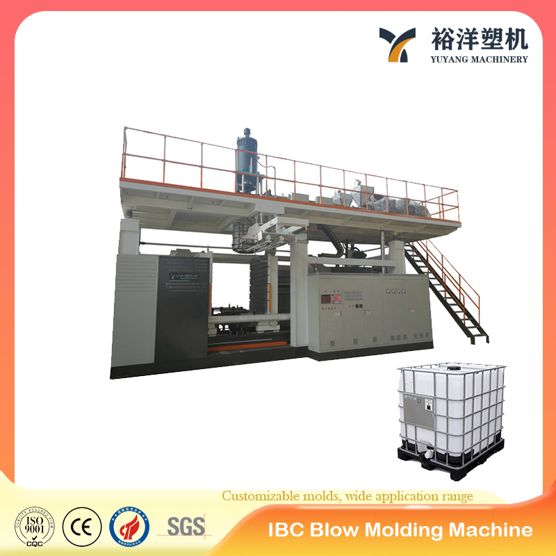 Machine de moulage par soufflage IBC en plastique de conception personnalis&eacute;e &agrave; 1 couche pour f&ucirc;ts sp&eacute;ciaux