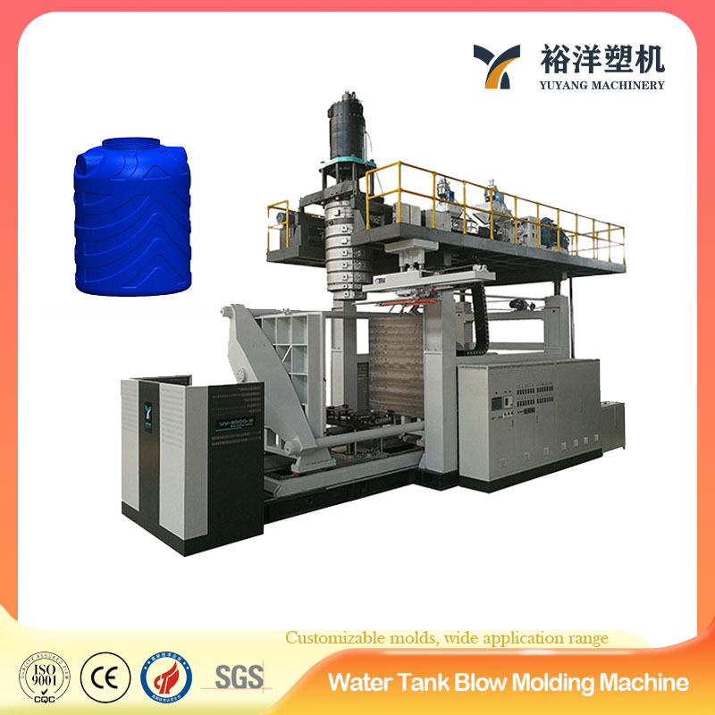 Machine de moulage par soufflage en plastique enti&egrave;rement automatique 3000L pour la production de r&eacute;servoirs d'eau