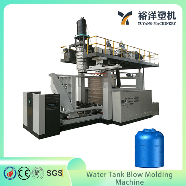 M&aacute;quina de moldeo por soplado de tanque de agua de pl&aacute;stico de 3 capas, ahorro de energ&iacute;a, 1000L, para l&iacute;nea de producci&oacute;n de agua de barril