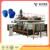 M&aacute;quina de moldeo por soplado de pl&aacute;stico por extrusi&oacute;n multicapa de alto rendimiento 50L