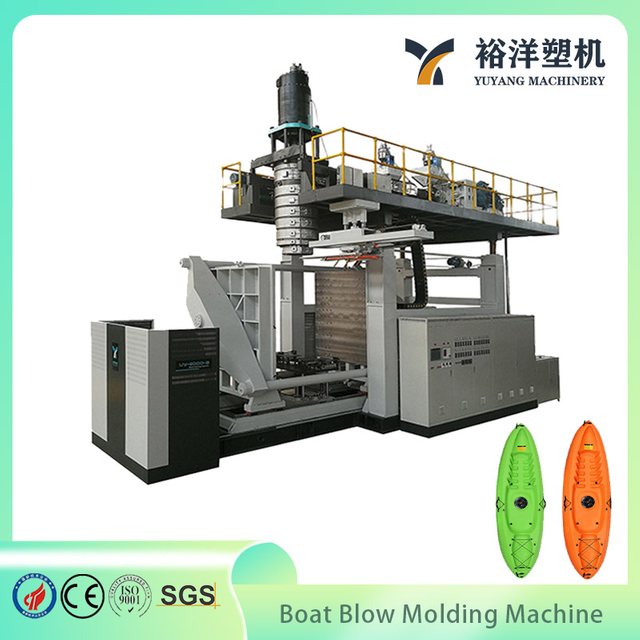 Machine de moulage par soufflage automatique de kayak et de bateau en plastique de 1,8 m avec HDPE