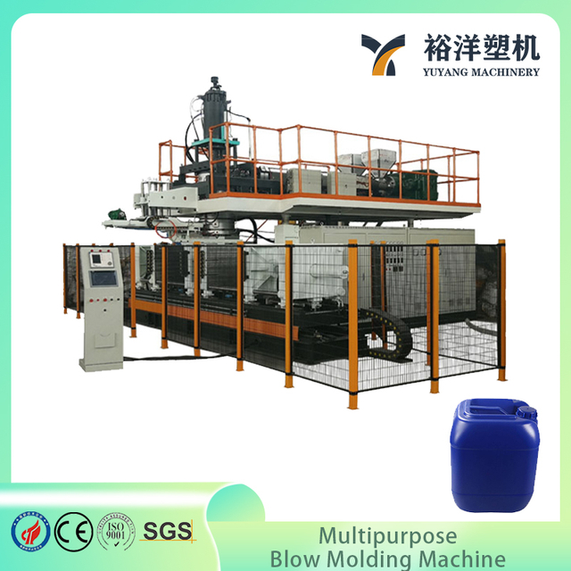 Machines en plastique &agrave; haute efficacit&eacute; pour machine de moulage par soufflage de plastique stationnaire automatis&eacute;e &agrave; 3 couches de 160 L