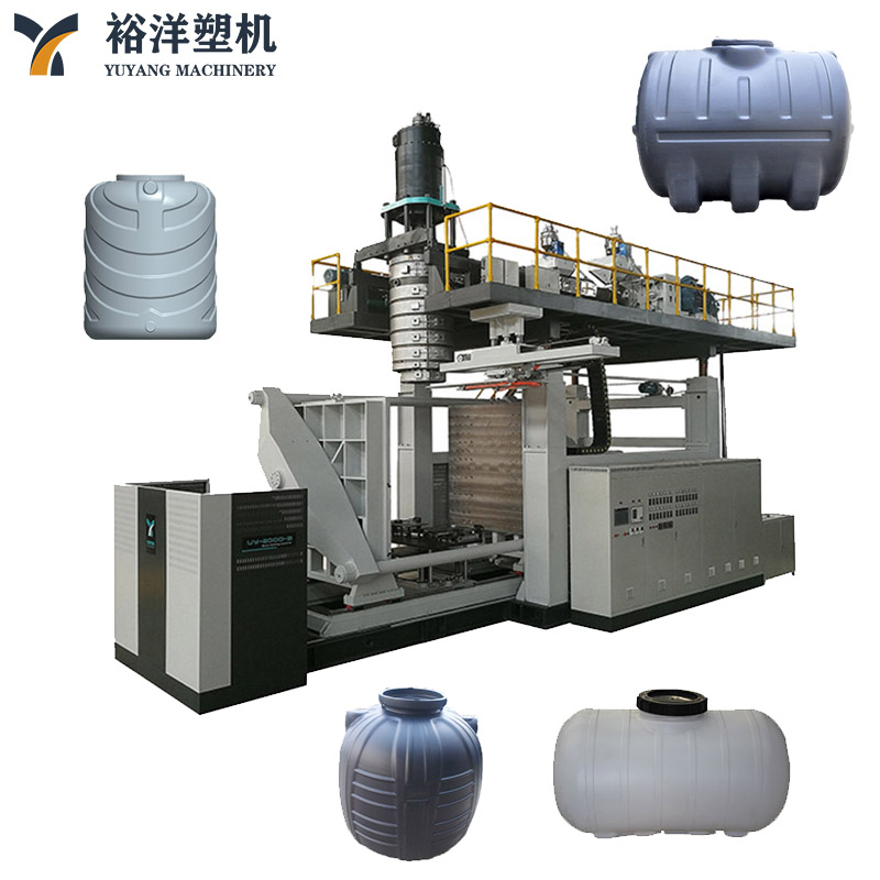 HDPE autom&aacute;tico completo 20000L m&aacute;quina pl&aacute;stica del moldeo por insuflaci&oacute;n de aire comprimido del tanque de agua de 2 capas